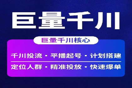 社交网络中信息流平台的个性化推荐算法案例